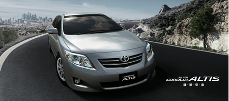 TOYOTA ALTIS 1800CC